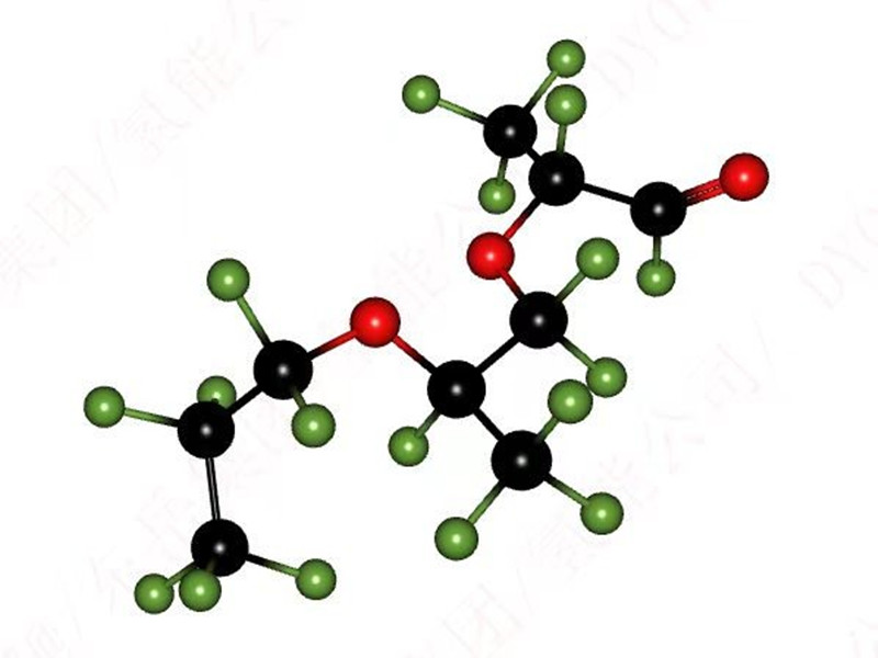 2,5-双(三氟甲基)-3,6-二氧杂十一氟代壬酰氟
