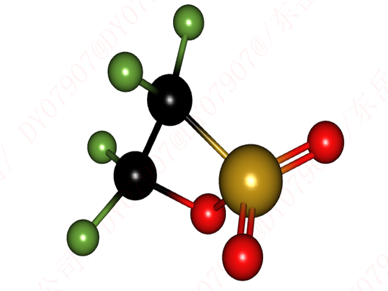 四氟乙烷-β-磺内酯