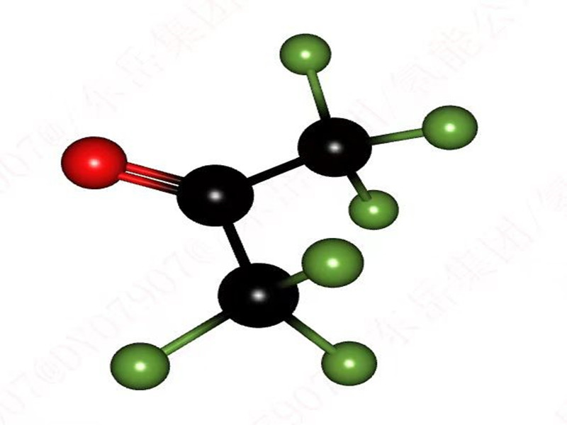 六氟丙酮三水合物