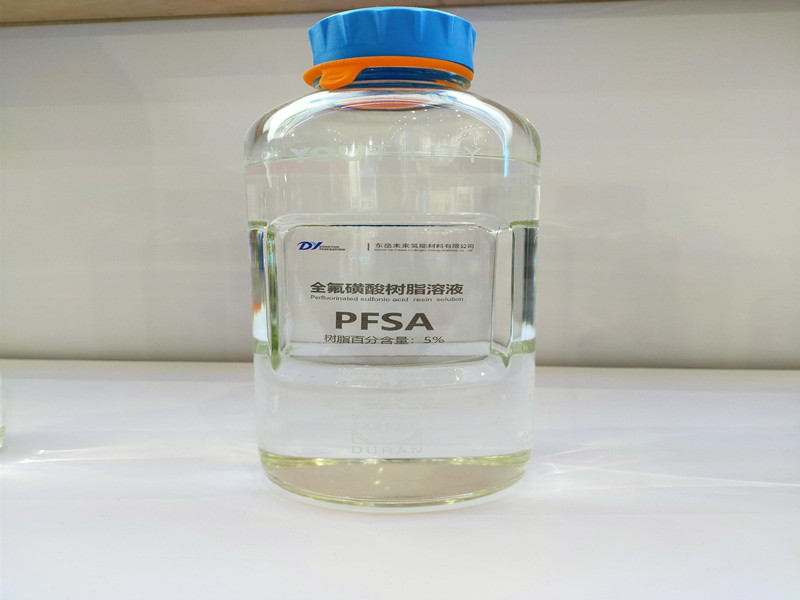 全氟磺酸树脂分散液
