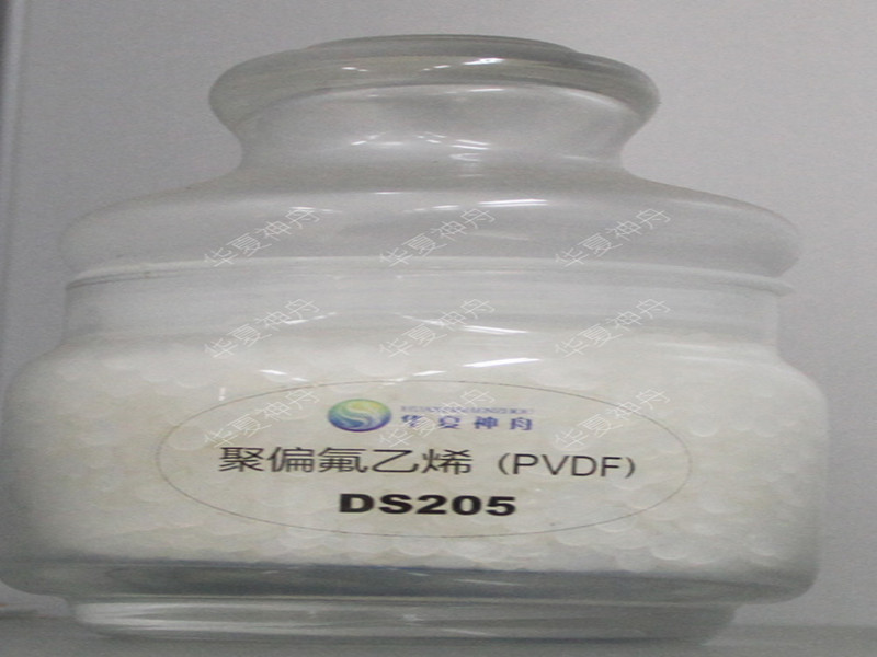 挤出模压PVDF树脂DS205