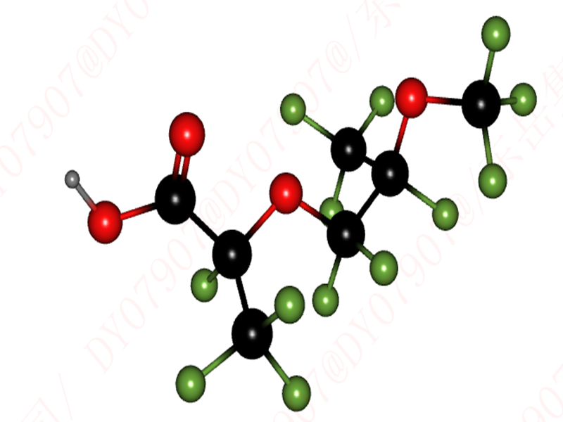 全氟-2,5-二甲基-3,6-二氧杂庚酸