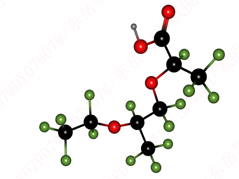 全氟-2,5-二甲基-3,6-二氧杂辛酸
